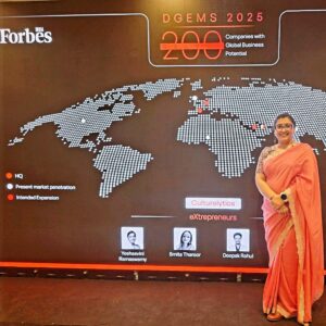 ಕಲ್ಚರಲಿಟಿಕ್ಸ್ ಫೋರ್ಬ್ಸ್ ಸಾಲೆಕ್ಟ್ 200 ಆಯ್ಕೆ