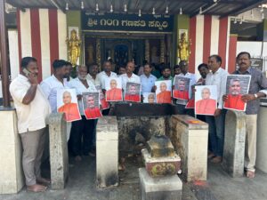 ಶ್ರೀ ಪ್ರಸನ್ನಾನಂದಪುರಿ ಸ್ವಾಮೀಜಿಗಳ ಆರೋಗ್ಯ ಸುಧಾರಣೆಗಾಗಿ ಗಣಪತಿ ದೇವಸ್ಥಾನದಲ್ಲಿ ಪ್ರಾರ್ಥನೆ