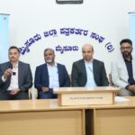 ಮೈಸೂರು ಮಣಿಪಾಲ್ ಆಸ್ಪತ್ರೆಯಲ್ಲಿ ‘ಮಣಿಪಾಲ್ ಇನ್‌ಸ್ಟಿಟ್ಯೂಟ್ ಆಫ್ ಗ್ಯಾಸ್ಟ್ರೋ ಸೈನ್ಸಸ್’ ಆರಂಭ