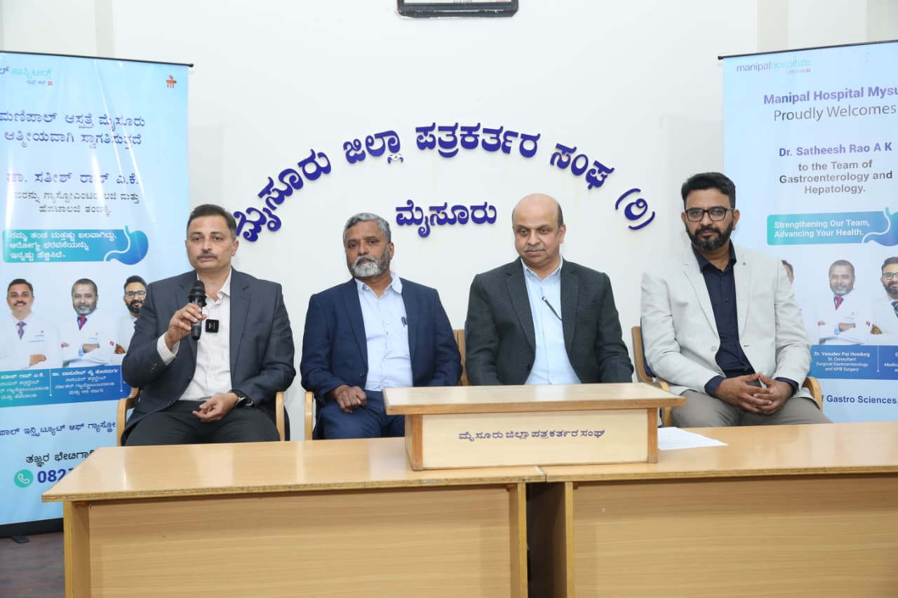 ಮೈಸೂರು ಮಣಿಪಾಲ್ ಆಸ್ಪತ್ರೆಯಲ್ಲಿ ‘ಮಣಿಪಾಲ್ ಇನ್‌ಸ್ಟಿಟ್ಯೂಟ್ ಆಫ್ ಗ್ಯಾಸ್ಟ್ರೋ ಸೈನ್ಸಸ್’ ಆರಂಭ